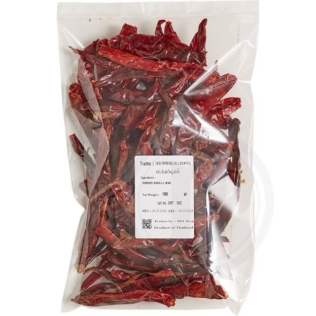 Chili store rød (tørret)